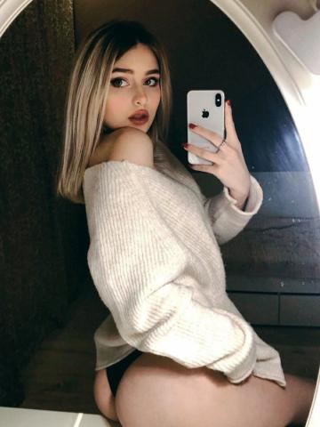 Проститутка Амина